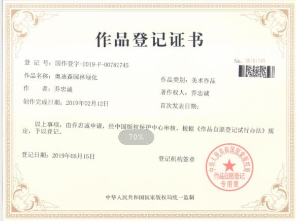 k8凯发(中国)天生赢家·一触即发