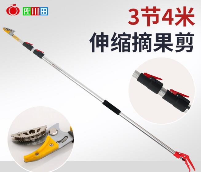 k8凯发(中国)天生赢家·一触即发