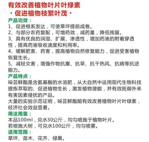 k8凯发(中国)天生赢家·一触即发