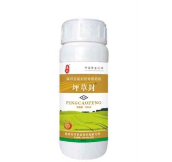 k8凯发(中国)天生赢家·一触即发