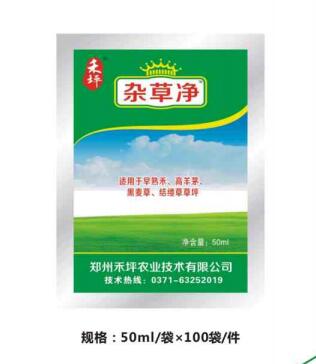 k8凯发(中国)天生赢家·一触即发